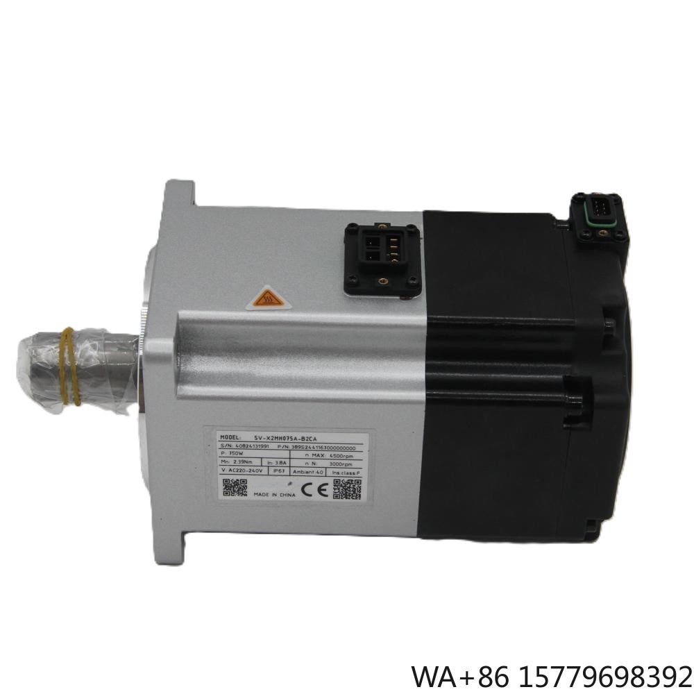 Power Inverter - Alta Precisión y Estabilidad SV-X2MH075A-B2CA