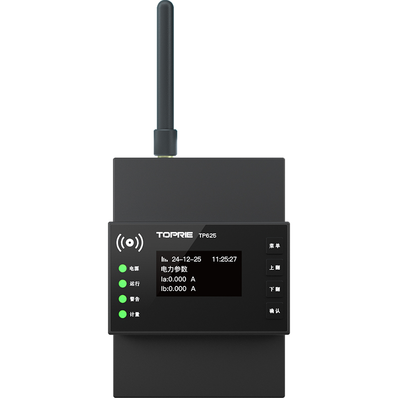 Nuevo Medidor de Energía Modbu - Energy Monitor Meter reseña y precio