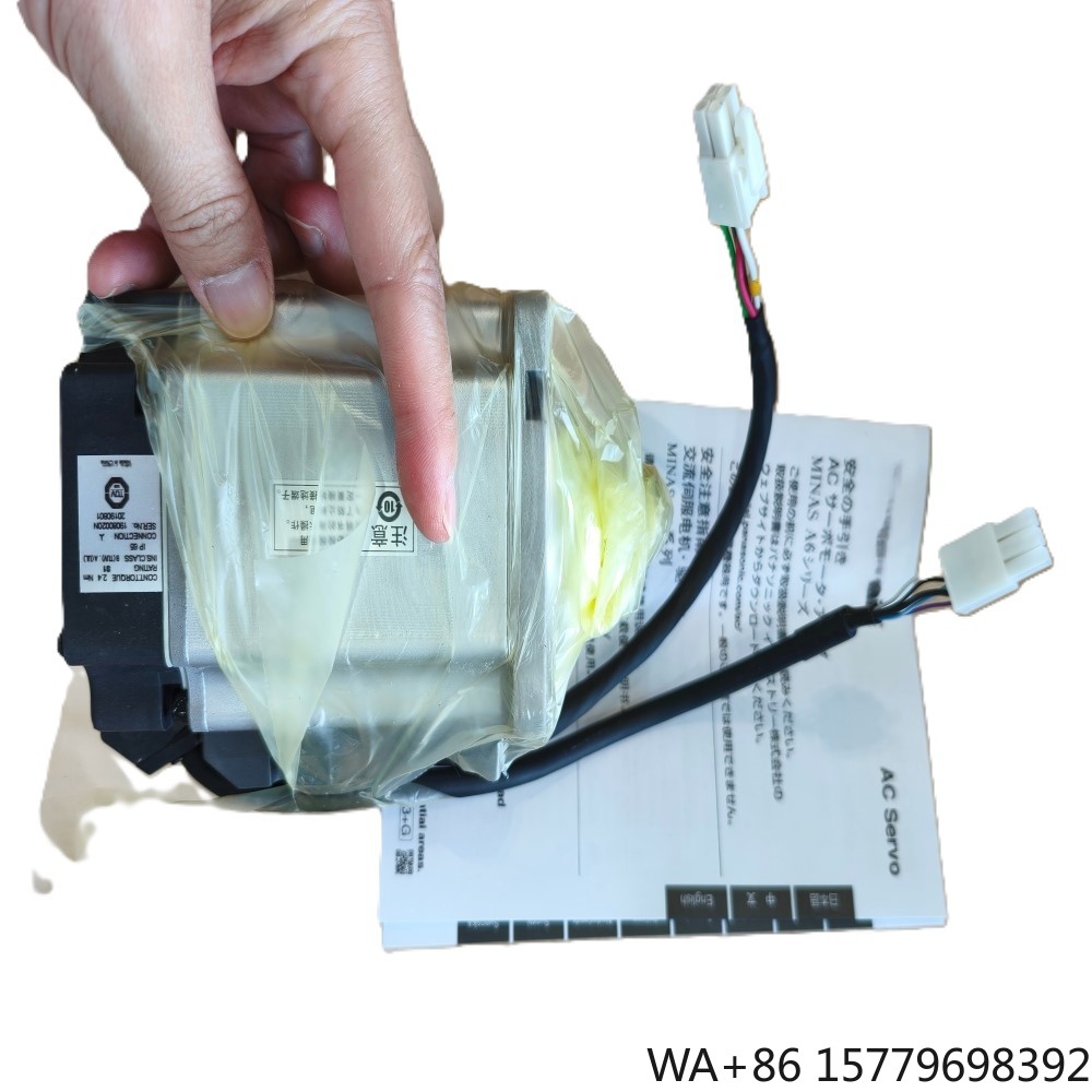 Servomotor MHMD082P1U MSMD082P - Power Inverter reseña y precio